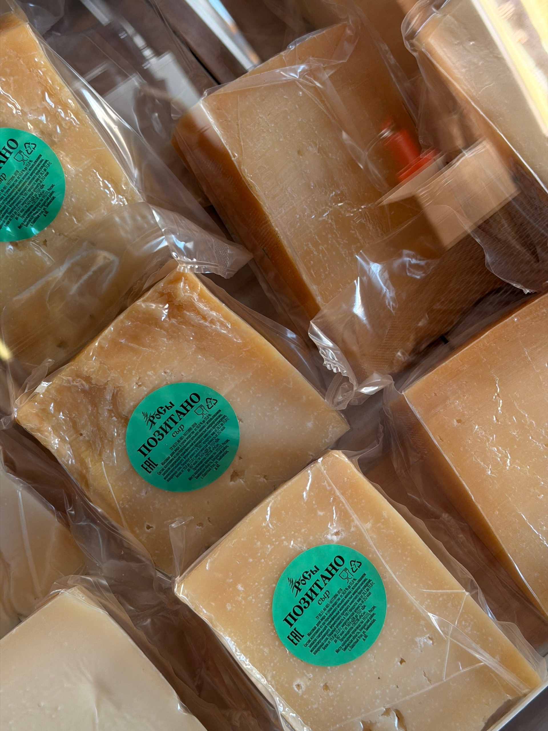 Сыроварня и фермерский маркет: 1